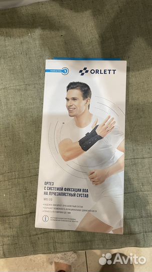 Ортез лучезапястный orlett WRS-310 BOA