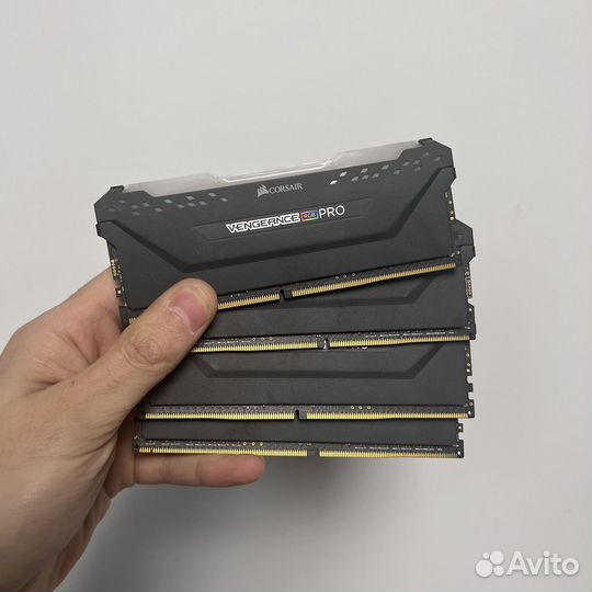 DDR 32gb Corsair Vengeance RGB PRO