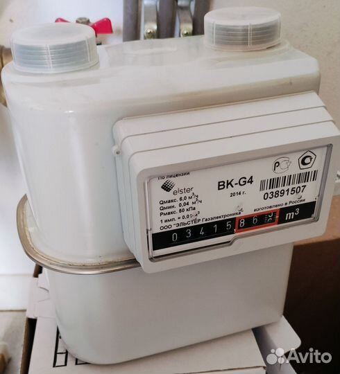 Газовый счётчик G4