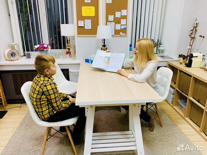 Логопед/Подготовка к школе/Онлайн/Офлайн