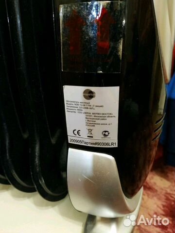 Нагреватель масляный