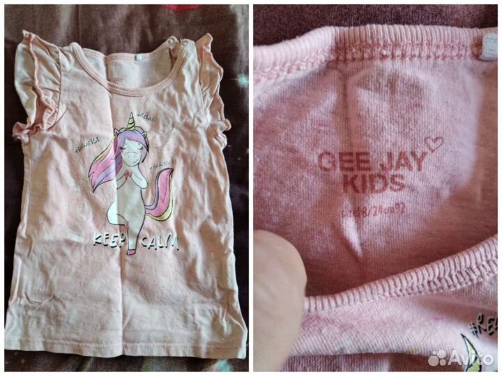 Вещи на девочку