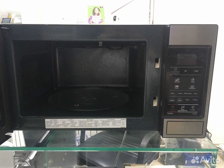 Микроволновая печь Samsung GE73MR
