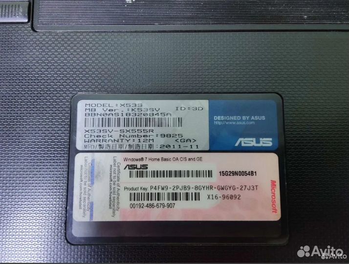 Разбор ноутбука asus x53sv sx555r