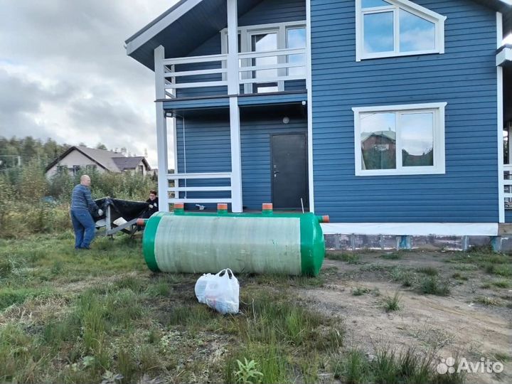 Септик топас