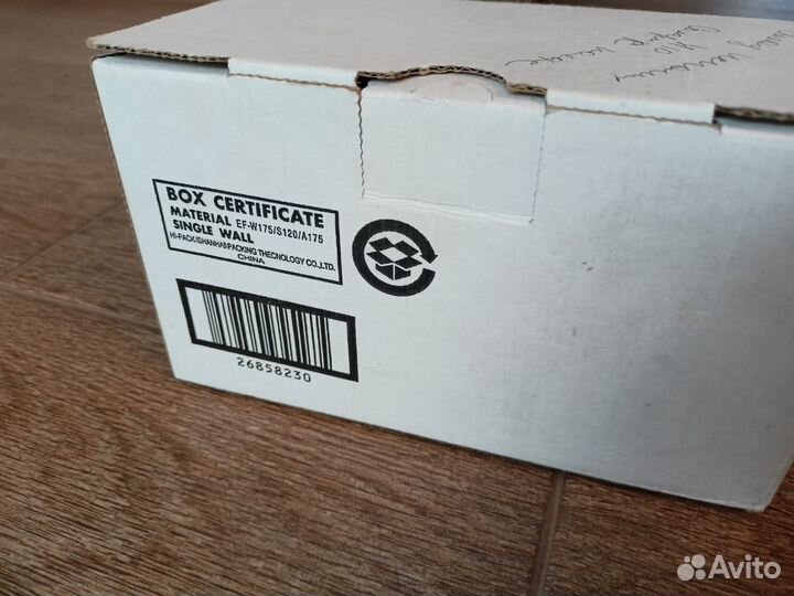 Объектив sony a 75/300