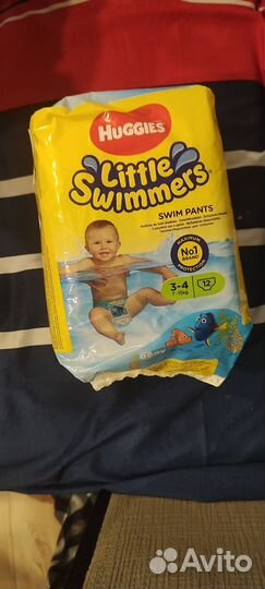 Подгузники трусики для плавания