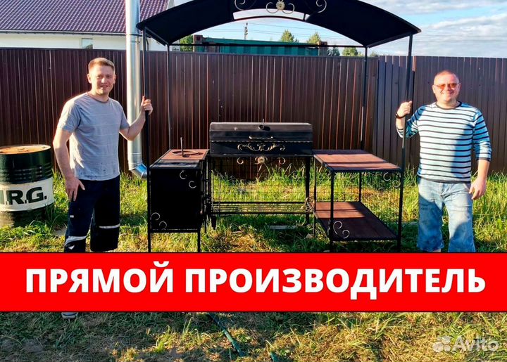 Мангал с печью
