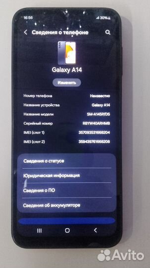 Samsung Galaxy A14, 6/128 ГБ