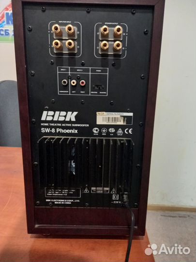 Bbk.vitek.defender.sven.microlab.bbk