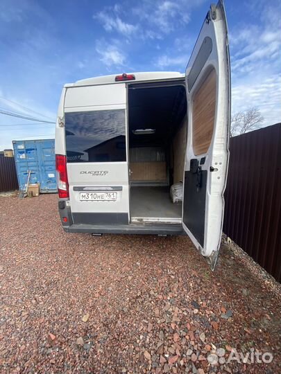 Грузоперевозки