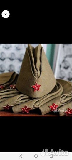 Новый ремень СССР военный Пилотки СССР