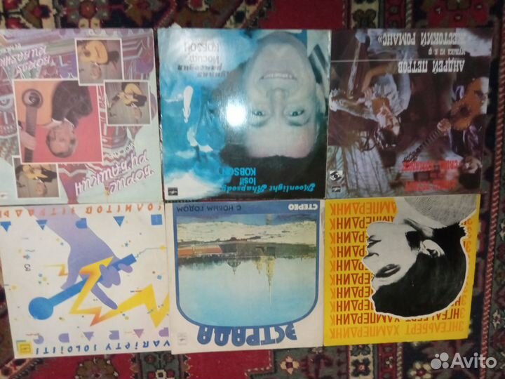 Виниловые пластинки