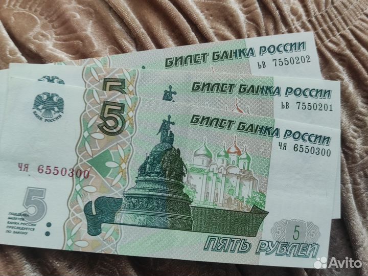 Красивые номера