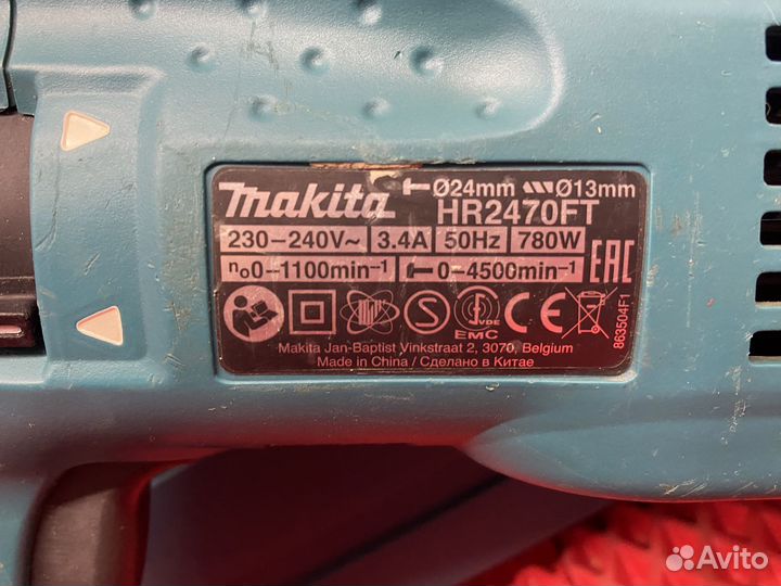 Перфоратор makita hr2470ft