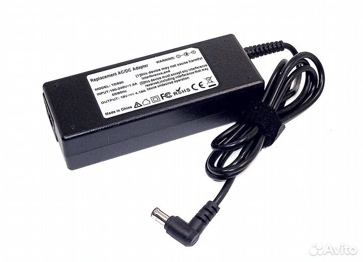 Блок питания для монитора и телевизора LCD 19V 4.1