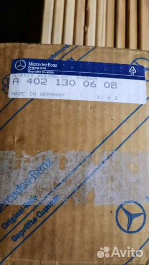 A 402 130 06 08 Цилиндр компрес. (ориг) + голова