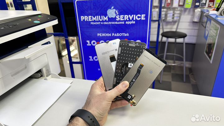 Дисплей Xiaomi Mi 5c (белый)