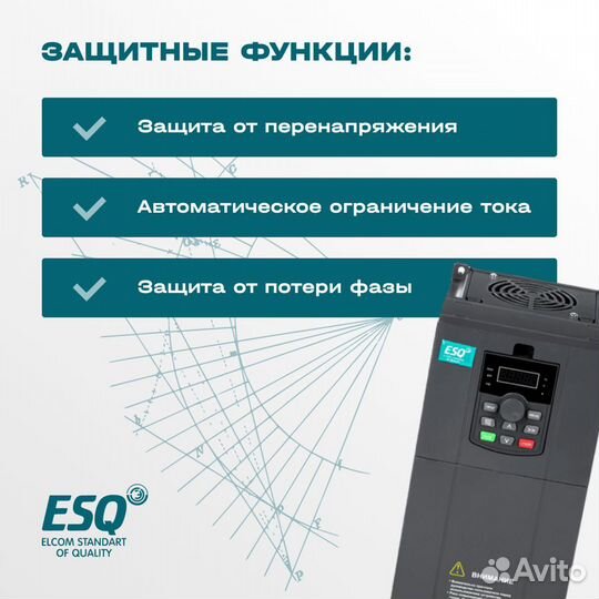 Частотный преобразователь ESQ-230 22 кВт 380В