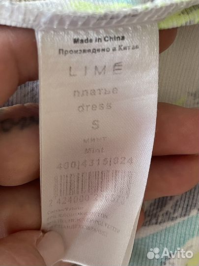 Летнее платье