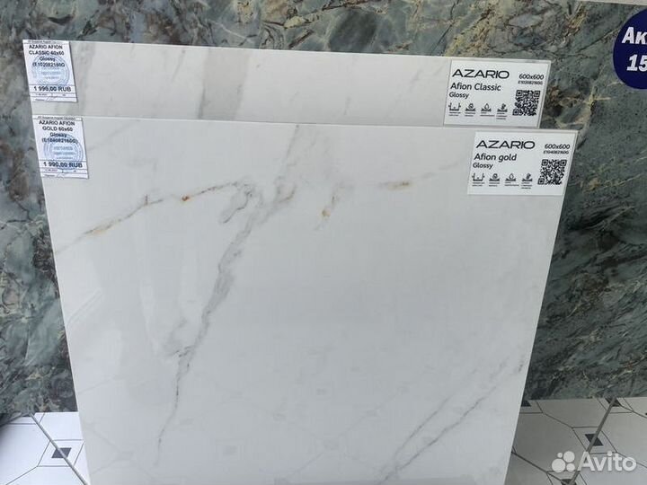 Керамическая плитка 60x60 глянцевая