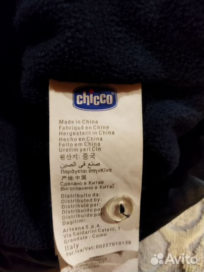 Куртка для девочки 98 зимняя Chicco Чикко