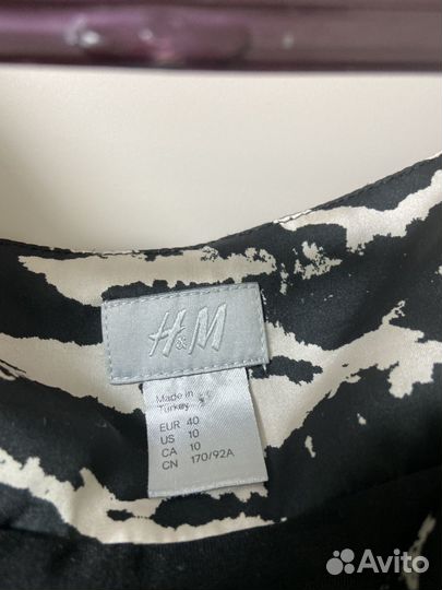 Платье H&M 44