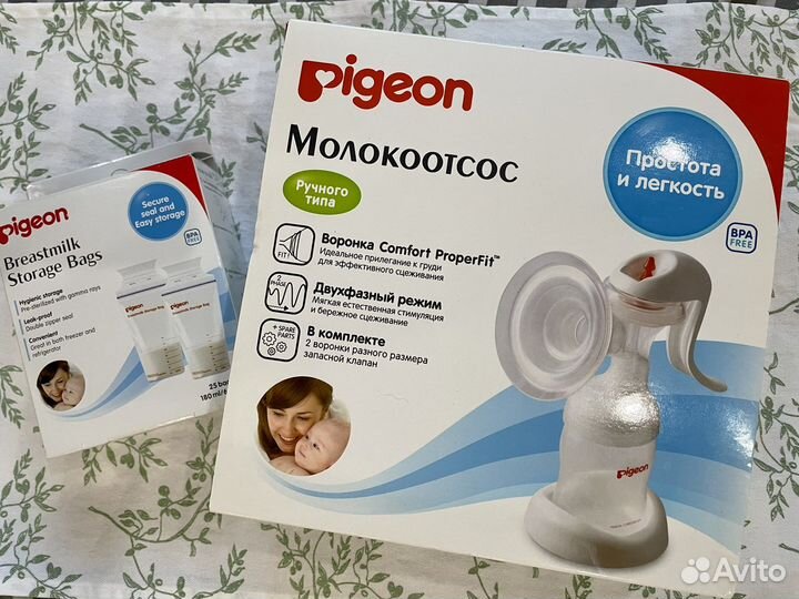 Молокоотсос ручной Pigeon