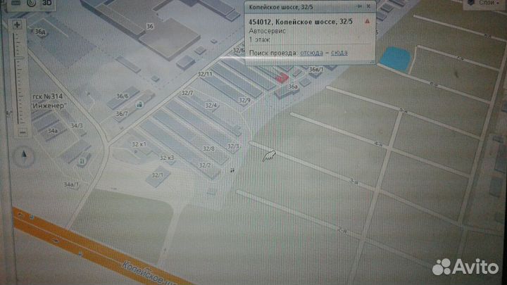 Фиат альбея рулевая рейка