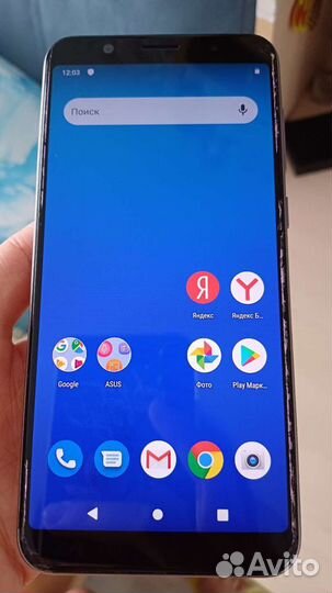 ASUS ZenFone Max Pro M1 ZB602KL, 3/32 ГБ