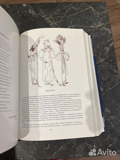 Подарочное издание Старый Петербург