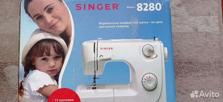Швейная машина Singer