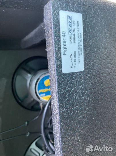 Усилитель Fighter 40