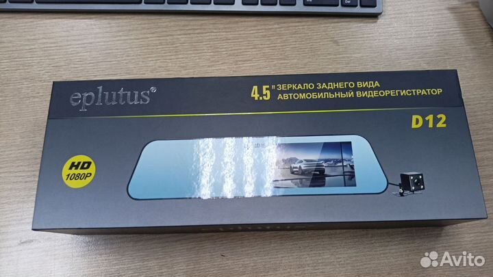 Видеорегистратор-зеркало заднего вида eplutus d12