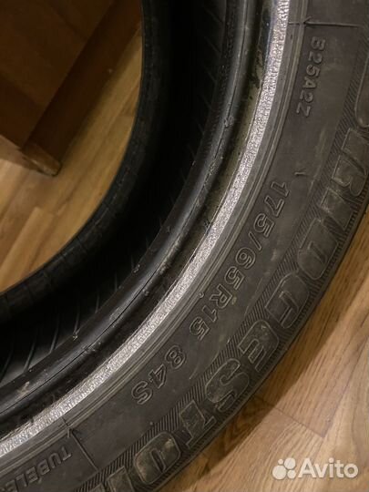 Bridgestone B250 175/65 R15