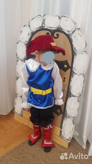 Костюм карнавальный