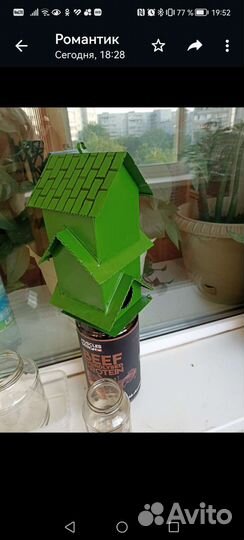 Скворечники для птиц