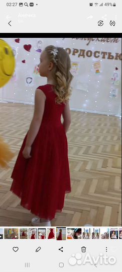 Платье для девочки нарядное