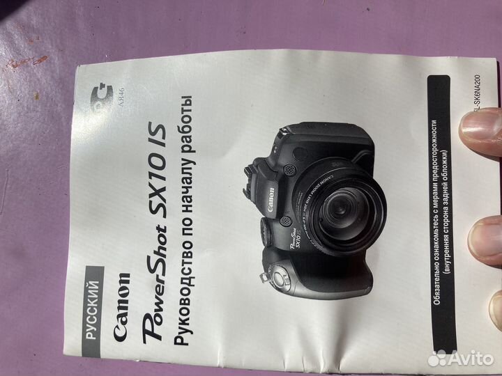 Зеркальный фотоаппарат canon