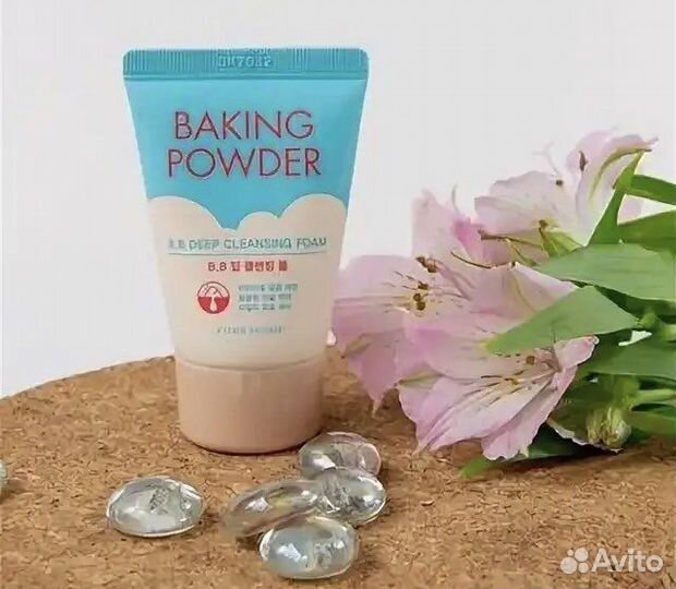 Пенка для умывания Etude House Baking powder B.B