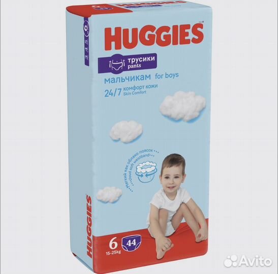 Huggies подгузники трусики 15+ (6)