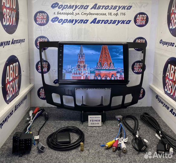 Штатная магнитола Hyundai Sonata NF 2008-2010 2-32