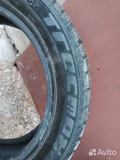 Tracmax X-Privilo S500 195/55 R16 91T