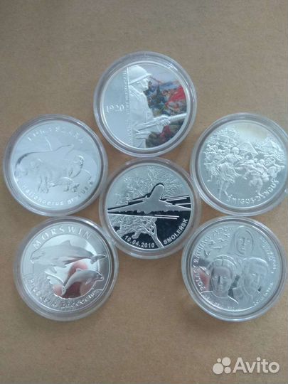 10 и 20 злотых Польша серебро