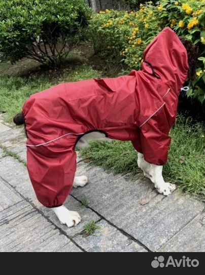 Уличный плащ для больших собак
