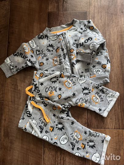 Вещи пакетом