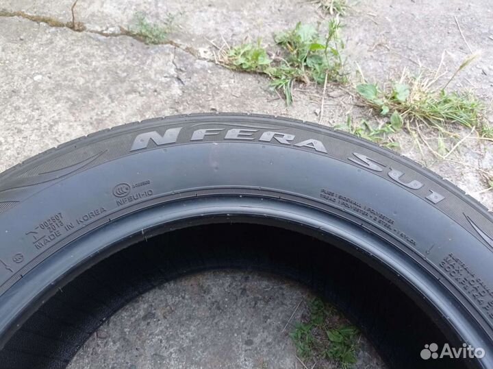 Nexen N'Fera SU1 195/65 R15