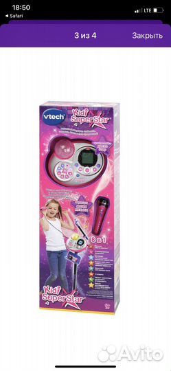 Караоке микрофон детский