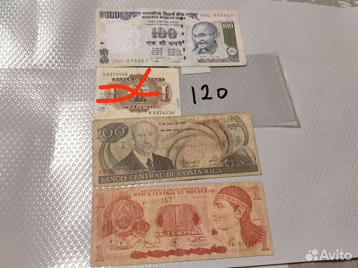 Банкноты разных стран