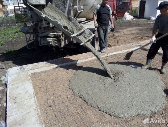 Бетон с завода